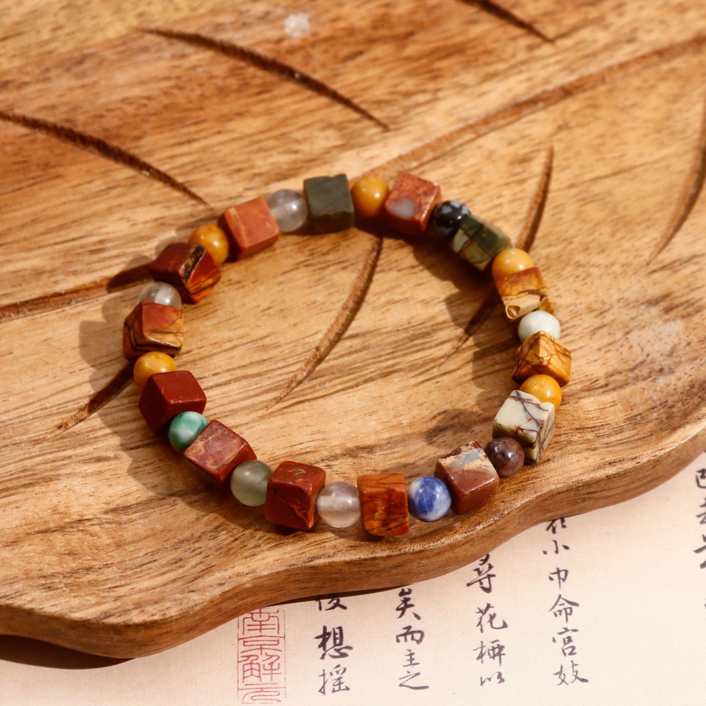 Human Natural Stone Fireworks Agate Bracelet - Musaura