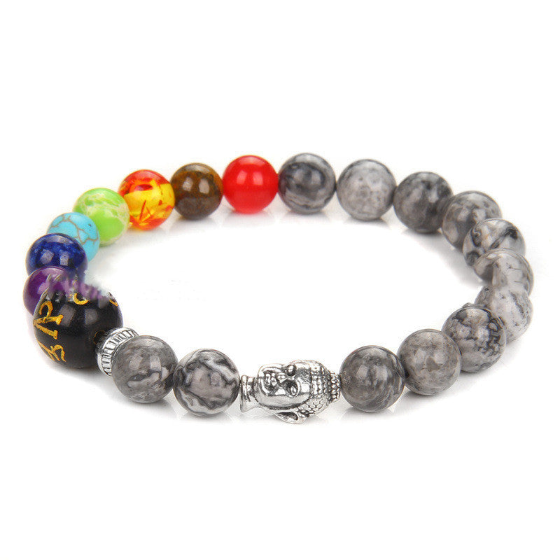 Natural Stone Seven Chakra Bracelet - Musaura