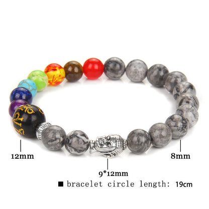 Natural Stone Seven Chakra Bracelet - Musaura
