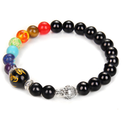 Natural Stone Seven Chakra Bracelet - Musaura