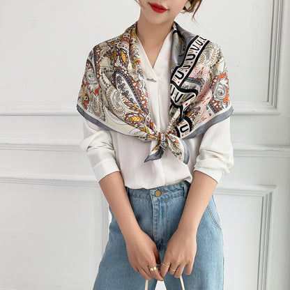 Fashion Zebra Print Floral Silk Scarves - Musaura