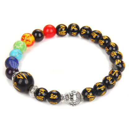 Natural Stone Seven Chakra Bracelet - Musaura